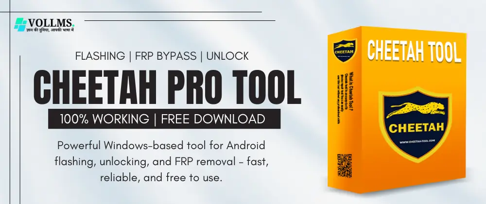 Cheetah Pro Tool