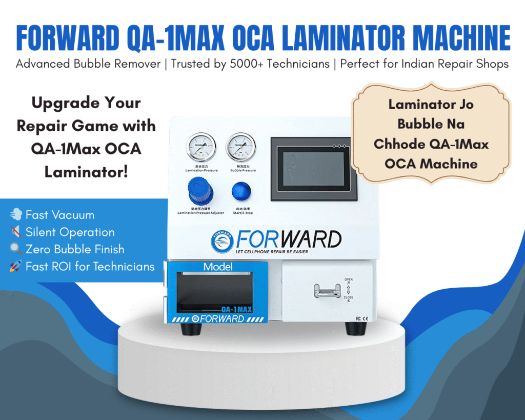 qa-1max bubble remover