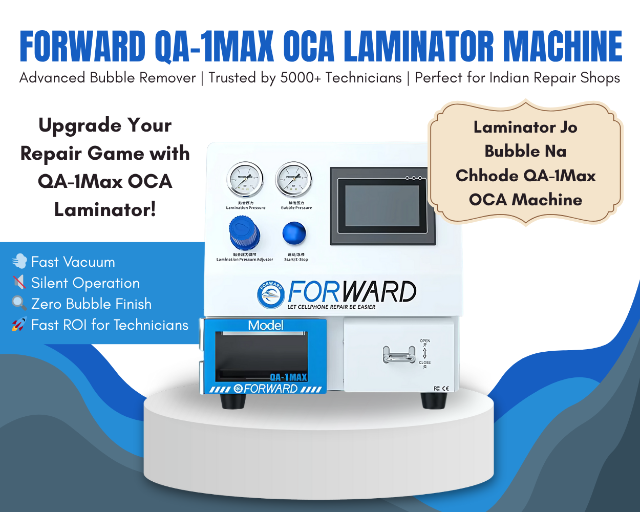 qa-1max bubble remover